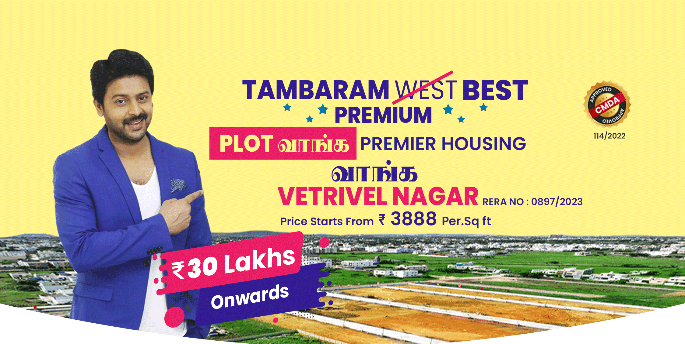 Villa Plots in West Tambaram, Chennai