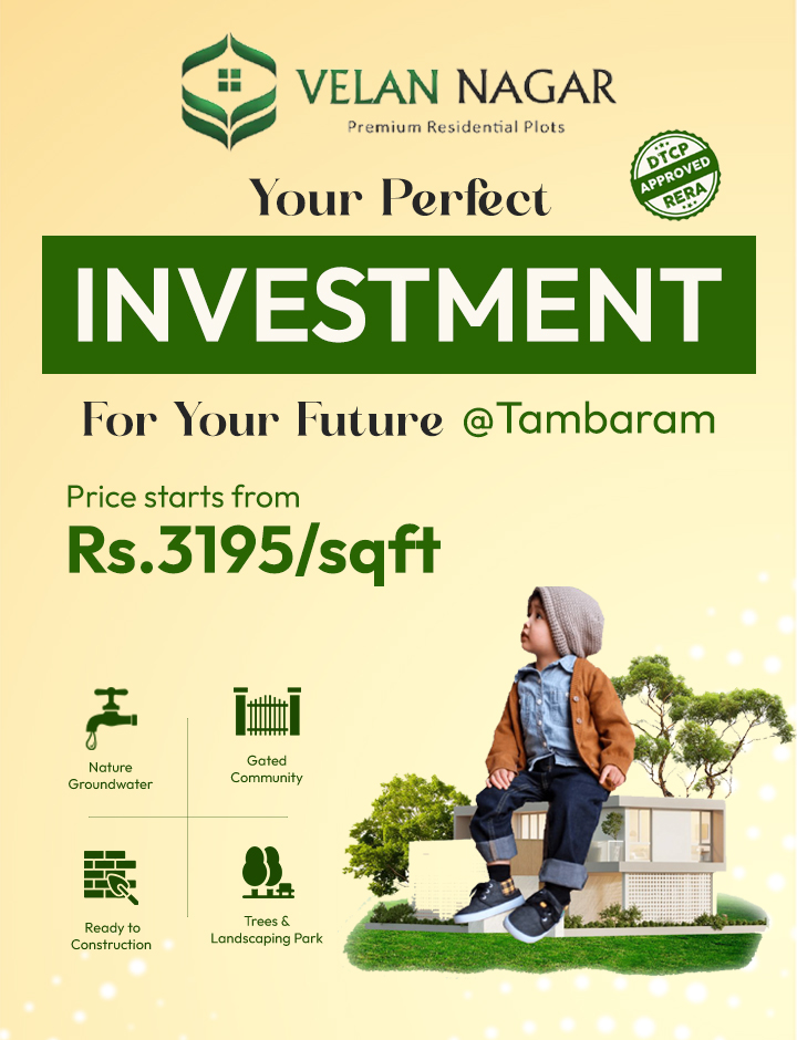 Premium Residential Plots in Sriperumbudur, Chennai